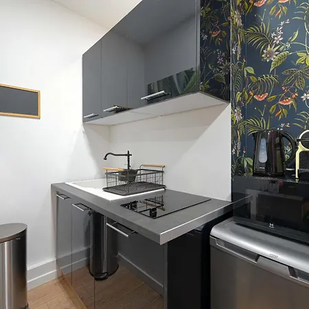 Modern Secure Studio- Perfect For 2- Catacombs * Parigi